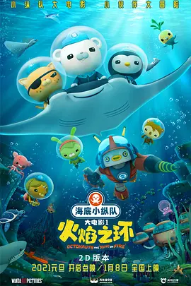 一区二区三区国产精品视频